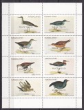 Nagaland 1973 fauna pasari kleib. MNH, Nestampilat