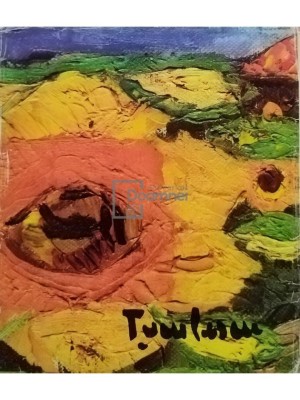 Petru Comarnescu - Ion Tuculescu (Editia: 1967) foto