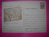 HOPCT LOT 14565 LUPTA SUB ZIDURILE SARMIZEGETUSEI --COLUMNA LUI TRAIAN -IP-NECIRCULATA