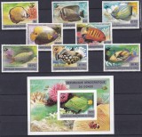 DB1 Fauna Marina Pesti Congo ( supratipar Belgica 2001 ) 8 v. + SS NDT MNH, Nestampilat