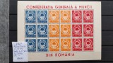 1947-Romania-CGM-Coala de 6 serii-Lp209a-guma orig.-MNH, Nestampilat