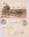 Tipuri-Nunta la tara. Port national roman - litografie 1899, RRR