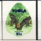 TONGA 1978 LILIECI