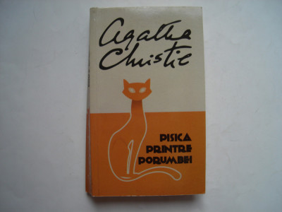 Pisica printre porumbei - Agatha Christie foto