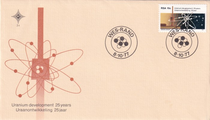 FILATELIE TEMATICA - PLIC AFRICA DE SUD FDC TEMATICA NUCLEAR URANIU