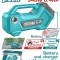 TOTAL - POMPA DE TRANSFER- 20V -3/4&#039;&#039; PowerTool TopQuality