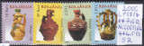 2006 Ceramica Romaneasca II LP1717 MNH Pret 5+1Lei