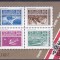 TSV % - 1981 MICHEL 3496-3499 UNGARIA, MNH/** LUX
