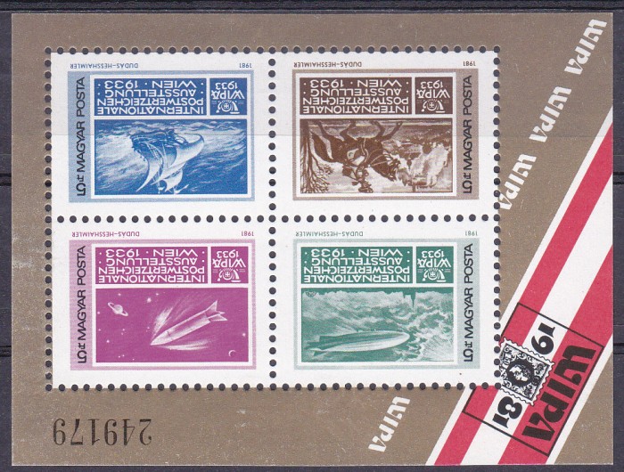TSV % - 1981 MICHEL 3496-3499 UNGARIA, MNH/** LUX