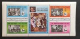 YEMEN A.R.-200 ani BEETHOVEN-1 M/Sh.-MNH**-YAR 078