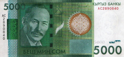 Bancnota Kyrgyzstan 5.000 Som 2016 (2019) - P30b UNC foto