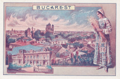 Carte Postala - Bucuresti - Vedere Generala - Palatul Regal - Reclama foto