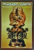 Magazin Istoric, numarul 10 (451), octombrie 2004