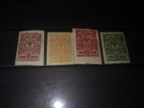 TIMBRE RUSIA 1908, Nestampilat
