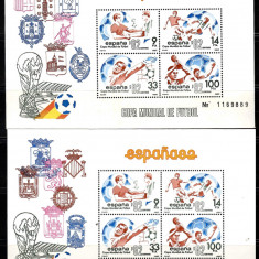 Spania 1982 - Cupa Mondială de fotbal - Spania, 2 Colite diferite, MNH