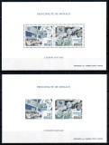 Monaco 1991, Mi #2009-2010 A+B**, Colite de Lux dant+ned, EUROPA. spatiu, cosmos, sateliti, MNH, cota 380 &euro;!