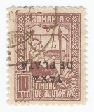 |Romania, LP XII.5b/1918, Timbru de aj. TAXA DE PLATA, supr. ranv. , eroare, obl, Stampilat