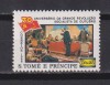 S. TOME E PRINCIPE LENIN 1988 MI. 1027 MNH, Nestampilat