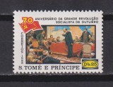 S. TOME E PRINCIPE LENIN 1988 MI. 1027 MNH, Nestampilat