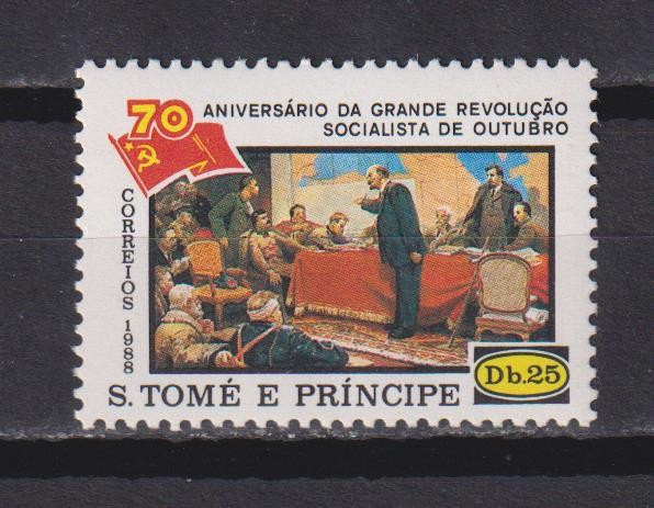 S. TOME E PRINCIPE LENIN 1988 MI. 1027 MNH