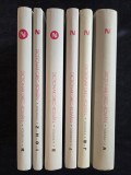 Dictionar grec-roman, vol. 1, 2, 3, 4, 5, 6 &ndash; C. Georgescu, S. Georgescu (6 vol.)