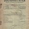 C8951N Solidaritatea, revistă culturală și pedagogică, 10/1928, Pitești