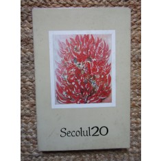 REVISTA SECOLUL 20 (numarul 2, anul 1974)