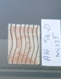 TS21 - Timbre serie Italia 1914 Mi125