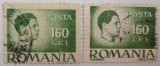 Regele Mihai- 1946 eroare