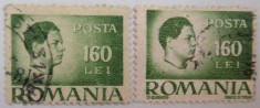 Regele Mihai- 1946 eroare foto
