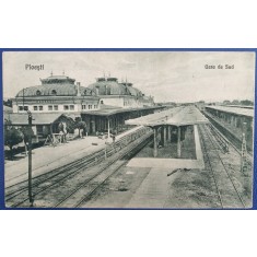 1943 - Ploiești, Gara de Sud (jud. Prahova)