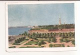 FA148 - Carte Postala - RUSIA - Leningrad. Revolution square , circulata 1962