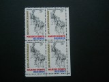 SUA BLOC DE 4 NESTAMPILAT MNH
