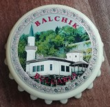 D3 - Magnet frigider - tematica turism - desfacator bere - Bulgaria 23