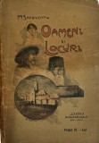 Mihail Sadoveanu, Oameni şi Locuri