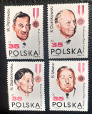 Polonia 1989 45 de ani ai Republicii Populare din Polonia serie 4v mnh