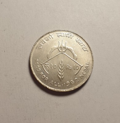 Nepal 10 Rupees 1968 UNC foto