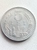 Moneda Romania 5 lei 1978 aUNC Picioarele Trepiedului Egale -Luciu de batere, Aluminiu
