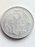 Moneda Romania 5 lei 1978 aUNC Picioarele Trepiedului Egale -Luciu de batere, Aluminiu