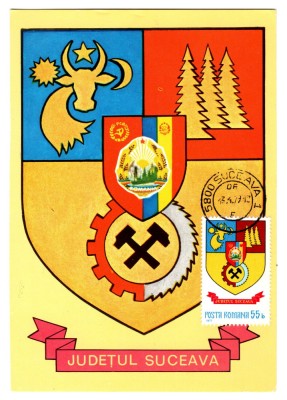 Lot 1 CP (carte postala) RSR - Suceava - Necirculata / CP8 foto