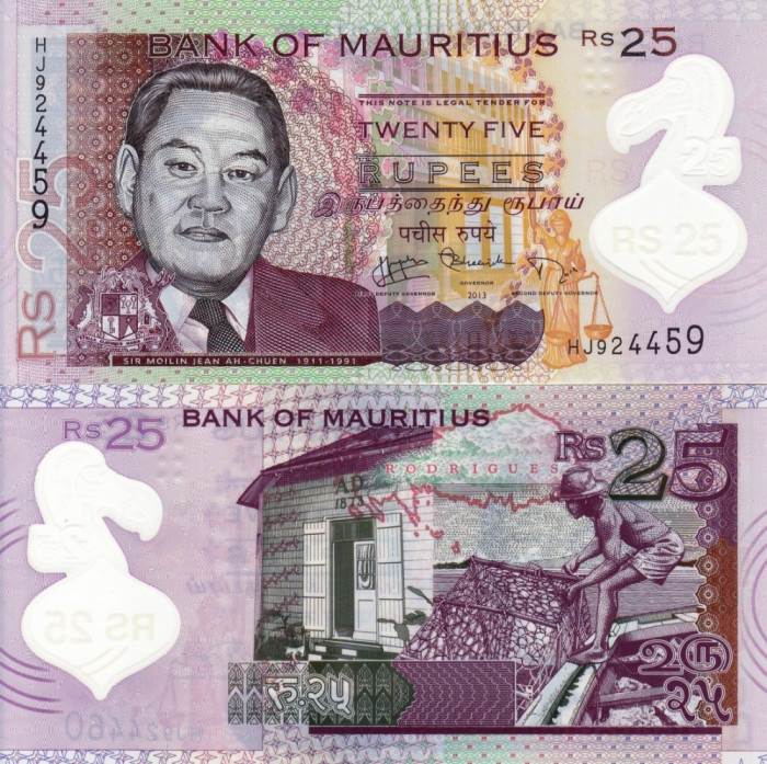 MAURITIUS 25 rupees 2013 polymer UNC!!!