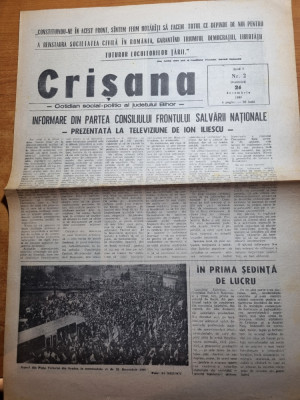 ziarul crisana 24 decembrie 1989-anul 1.nr. 2 -revolutia romana foto
