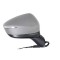 Oglinda usa exterioara Mazda Cx-3, 01.2015-, partea Dreapta, reglare electrica; grunduit; incalzit; sticla convexa; geam cromat; cu Lucas, Aftermarket