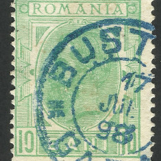 EROARE ROMANIA / 1893 SPIC / 10 BANI CU FIL. PR INTORS - SPART LA CIFRA