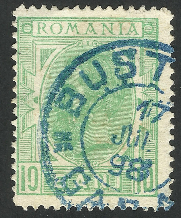 EROARE ROMANIA / 1893 SPIC / 10 BANI CU FIL. PR INTORS - SPART LA CIFRA