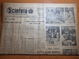 Scanteia 3 februarie 1964-articol dorohoi,olimpiada innsbruck,electrecord