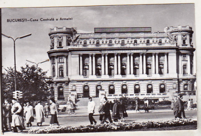 bnk cp Bucuresti - Casa Centrala a Armatei - uzata foto