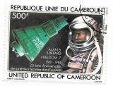 Camerun - A 20-a aniversare a primului om in spatiu, 1981 - valoare obliterata