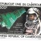 Camerun - A 20-a aniversare a primului om in spatiu, 1981 - valoare obliterata