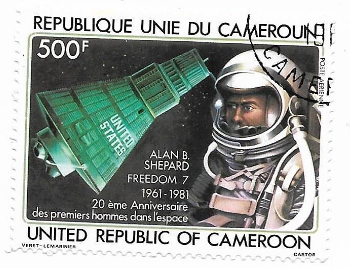 Camerun - A 20-a aniversare a primului om in spatiu, 1981 - valoare obliterata